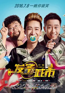 国产精品日韩一区二区免费视频